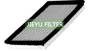 Engine Air Filter JH-7001