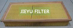 Car Air Filter JH-8005