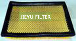 Air Filter JH-9001