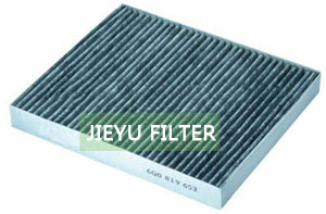 Cabin Air Filter JH-1904