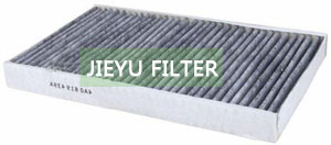 Cabin Air Filter JH-1907