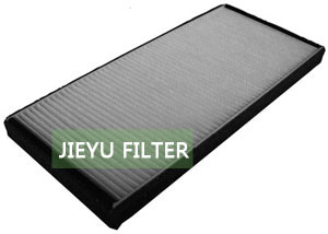 Cabin Air Filter JH-1916