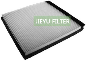 Cabin Air Filter JH-1923