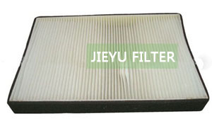 Cabin Air Filter JH-1927