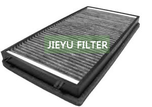 Cabin Air Filter JH-1934