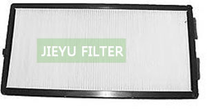 Cabin Air Filter JH-1936