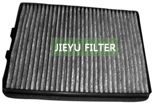 Cabin Air Filter JH-1942