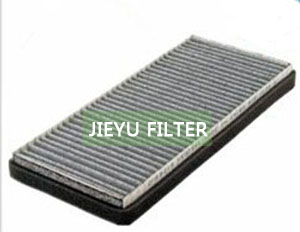 Cabin Air Filter JH-1943