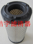 air filter, B&S