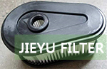 air filter, Husqvarna